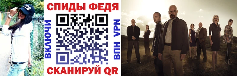 АМФ 97% Елец