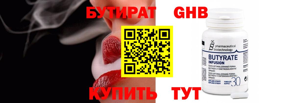 A PVP Елец