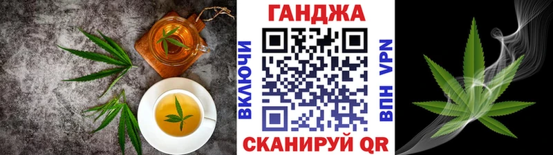 Печенье с ТГК марихуана  наркота  shop состав  Елец 