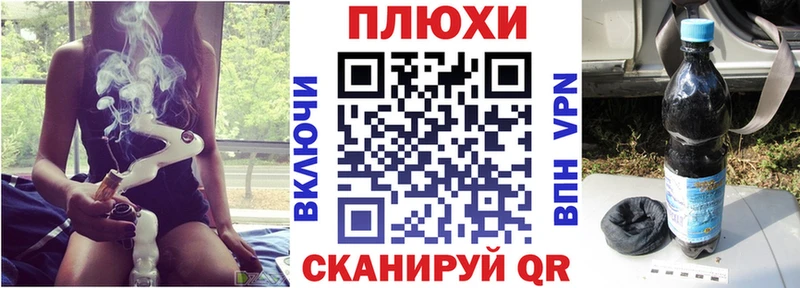 Гашиш Ice-O-Lator  Елец 