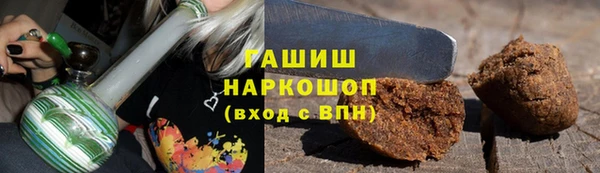 мефедрон мука Володарск
