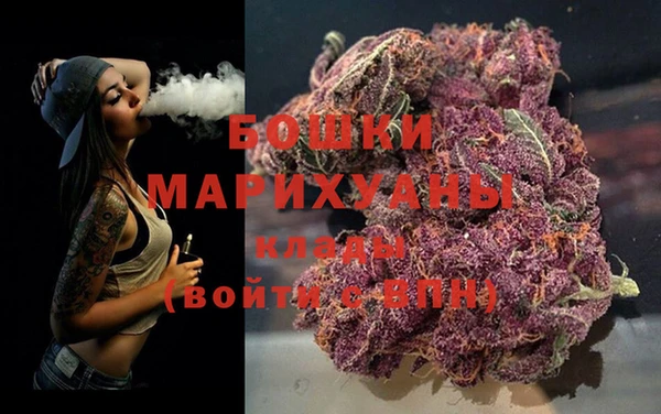 марки nbome Волоколамск