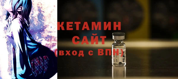мефедрон мука Володарск