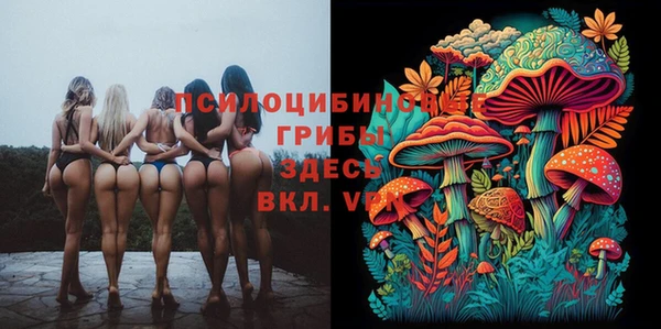 мефедрон мука Володарск