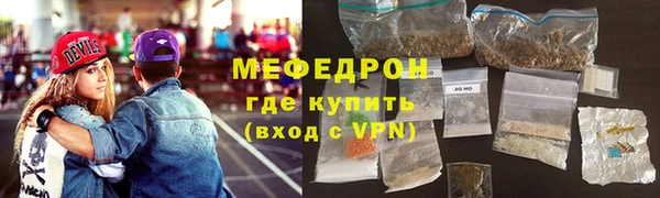 марки nbome Волоколамск