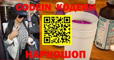 скорость mdpv Кумертау