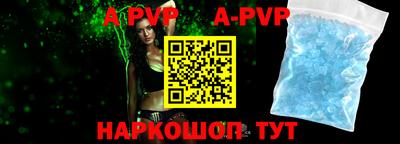 скорость mdpv Кумертау