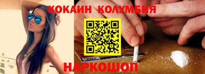 мяу мяу мука Кунгур