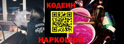 скорость mdpv Кумертау