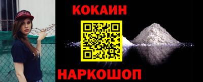 2c-b Кулебаки