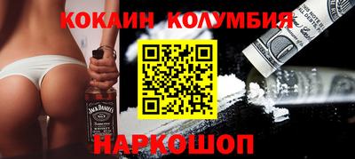 скорость mdpv Кумертау