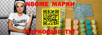 скорость mdpv Кумертау
