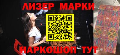 скорость mdpv Кумертау