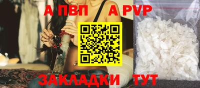 2c-b Кулебаки