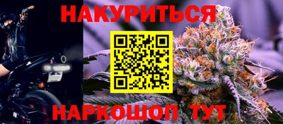 скорость mdpv Кумертау