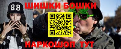 мяу мяу мука Кунгур