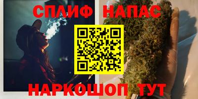 2c-b Кулебаки