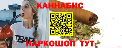 2c-b Кулебаки