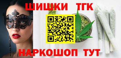 скорость mdpv Кумертау