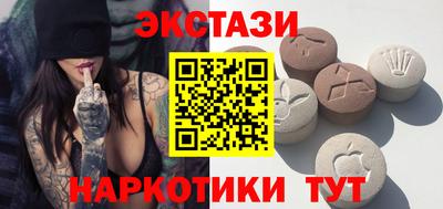 мяу мяу мука Кунгур