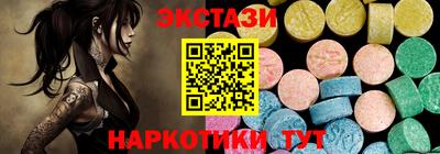 скорость mdpv Кумертау