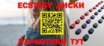 скорость mdpv Кумертау