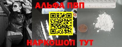 мяу мяу мука Кунгур