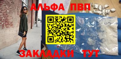 2c-b Кулебаки
