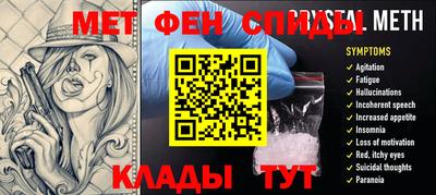 мяу мяу мука Кунгур