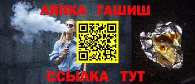2c-b Кулебаки