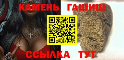 скорость mdpv Кумертау