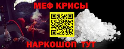 2c-b Кулебаки