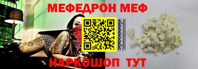 2c-b Кулебаки