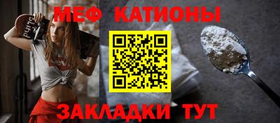 2c-b Кулебаки