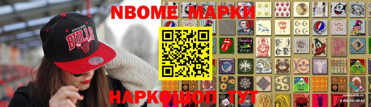 Лсд 25 экстази ecstasy  Вход с VPN  LSD-25 экстази кислота  Елец 