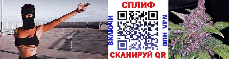Шишки марихуана OG Kush  Елец 